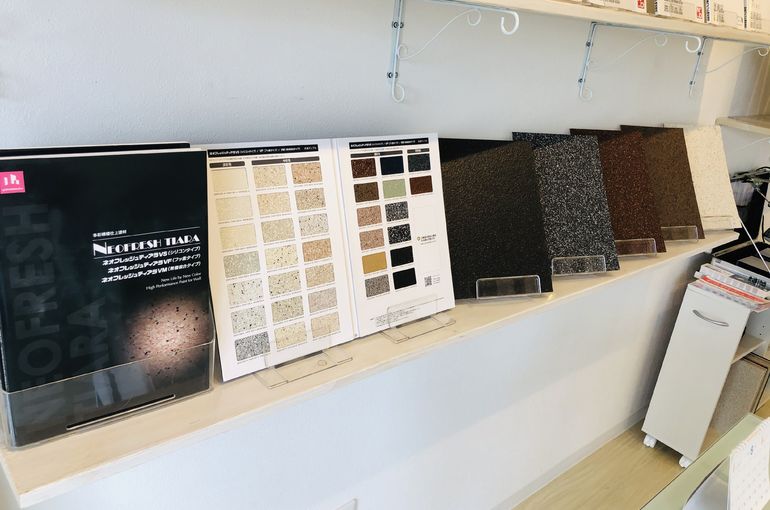 ネオフッシュティアラVS(見本板)基本色35色