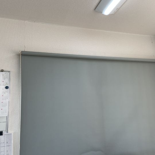 Beforeロールスクリーン